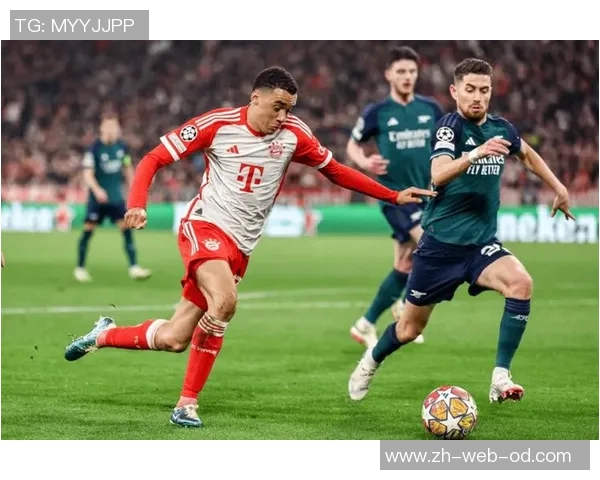 拜仁慕尼黑对美因茨比赛前瞻与胜负预测分析